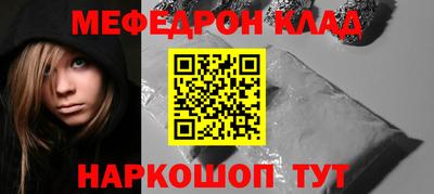 mix Владимир