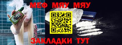 МДПВ Вязники