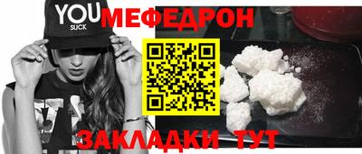 МДПВ Вязники