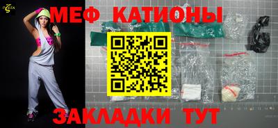тгк Владивосток