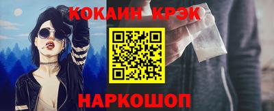 jwh Вышний Волочёк