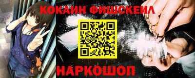 кристаллы Вязьма