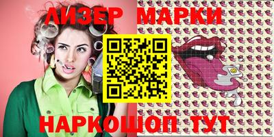 МДПВ Вязники