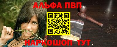 jwh Вышний Волочёк