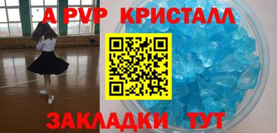 МДПВ Вязники
