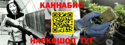 тгк Владивосток