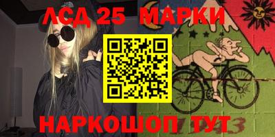 тгк Владивосток