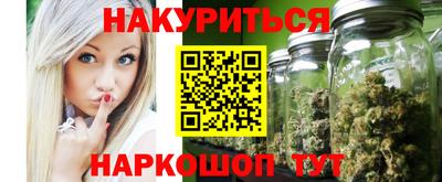 jwh Вышний Волочёк