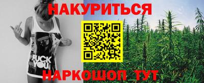 кристаллы Вязьма