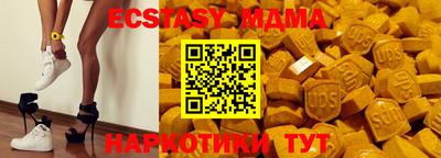 mix Владимир