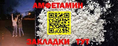 jwh Вышний Волочёк