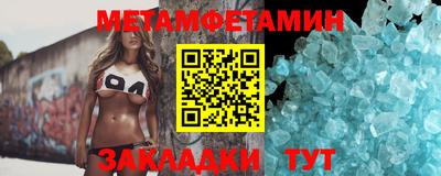 mix Владимир