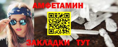 jwh Вышний Волочёк