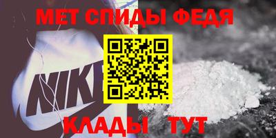 jwh Вышний Волочёк