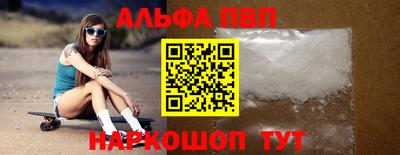jwh Вышний Волочёк