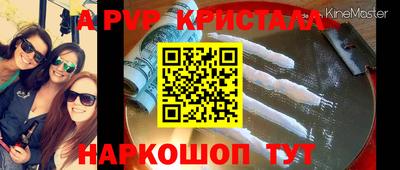 МДПВ Вязники