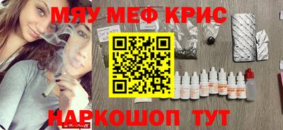 mix Владимир