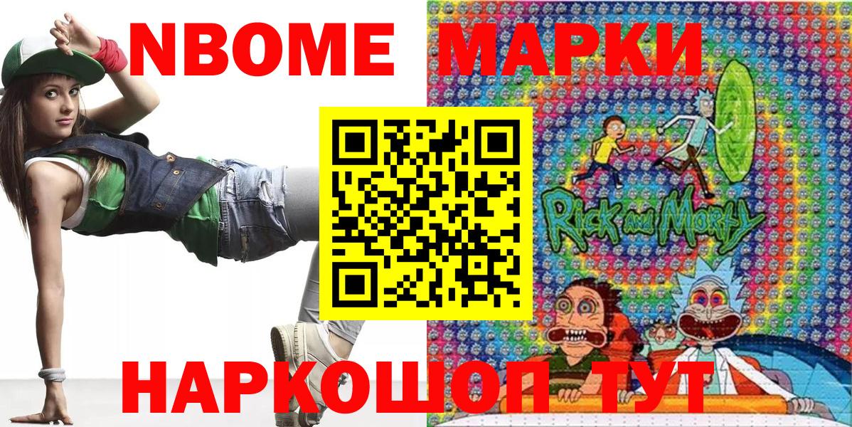 Лсд 25 Златоуст
